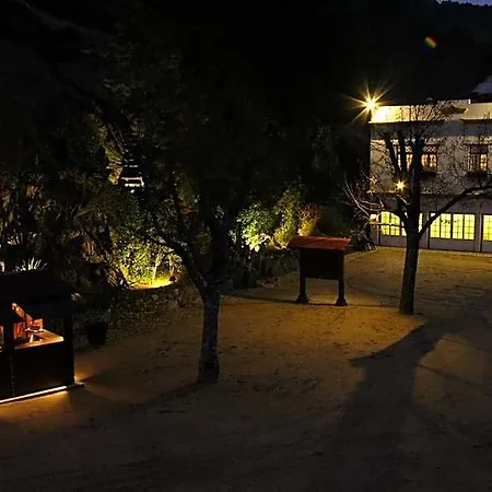Lamego Douro Valley *