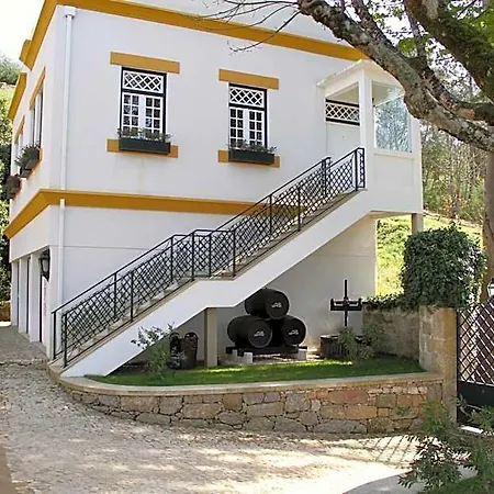 ホテル Lamego Douro Valley